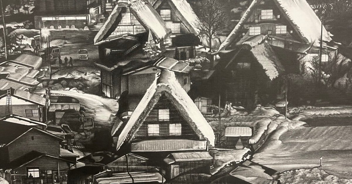 冬の日本風景、鉛筆画｜Gallery美庵（びあん）