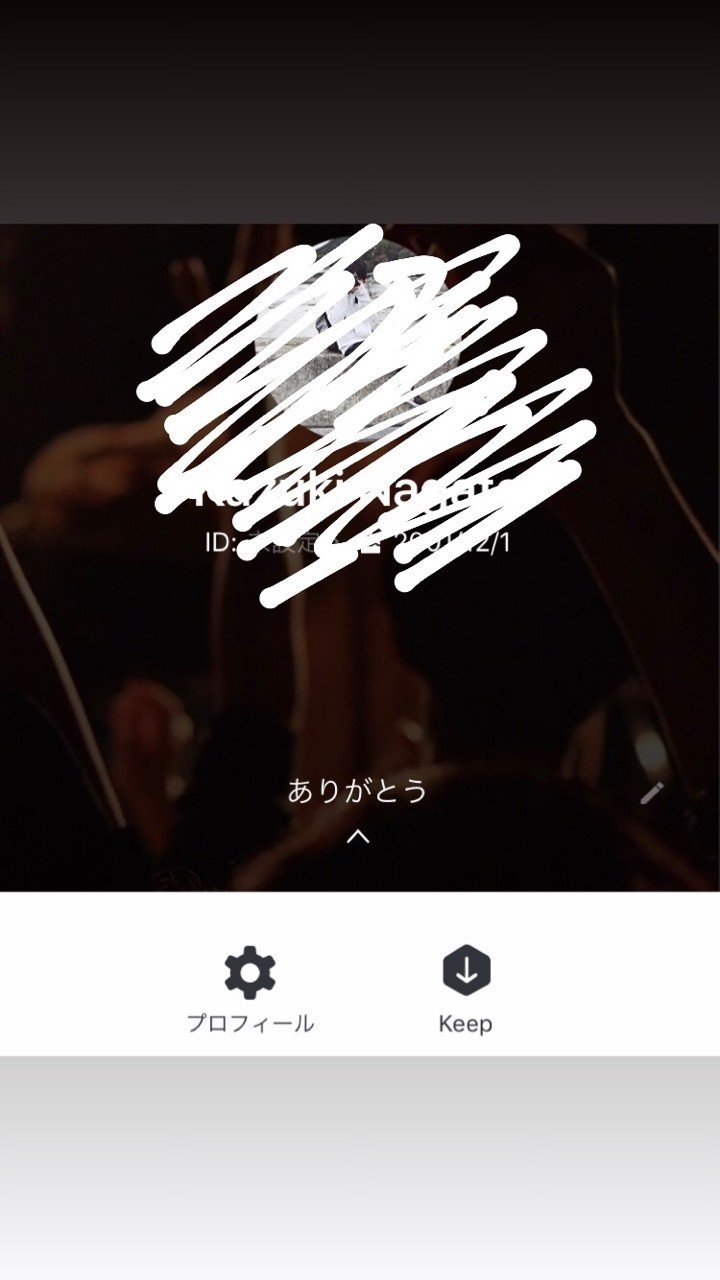最新 Line ステータスメッセージ 歌詞 Line ステータスメッセージ 歌詞 著作権 最新 Line ステータスメッセージ 歌詞 Line ステータスメッセージ 歌詞 著作権