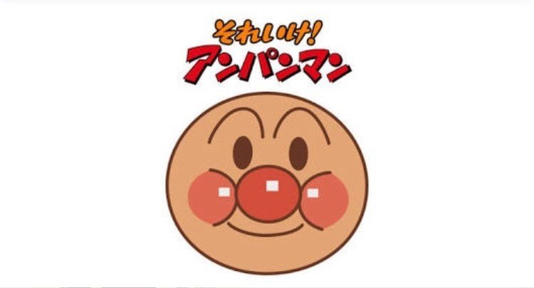 結局lineのステータスメッセージで僕らは何を伝えたかったのか Kazuki Note 結局lineのステータスメッセージで僕らは何を伝えたかったのか Kazuki Note