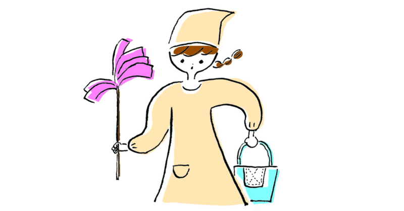 【家事ぐらしを楽しむ】お掃除日記:排水桝の定期掃除してますか？