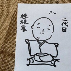 桂枝雀」の人気タグ記事一覧｜note ――つくる、つながる、とどける。