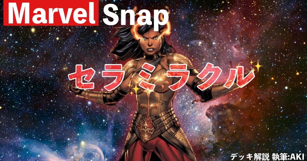 0d2726b766fa20c82feb70b923db6d