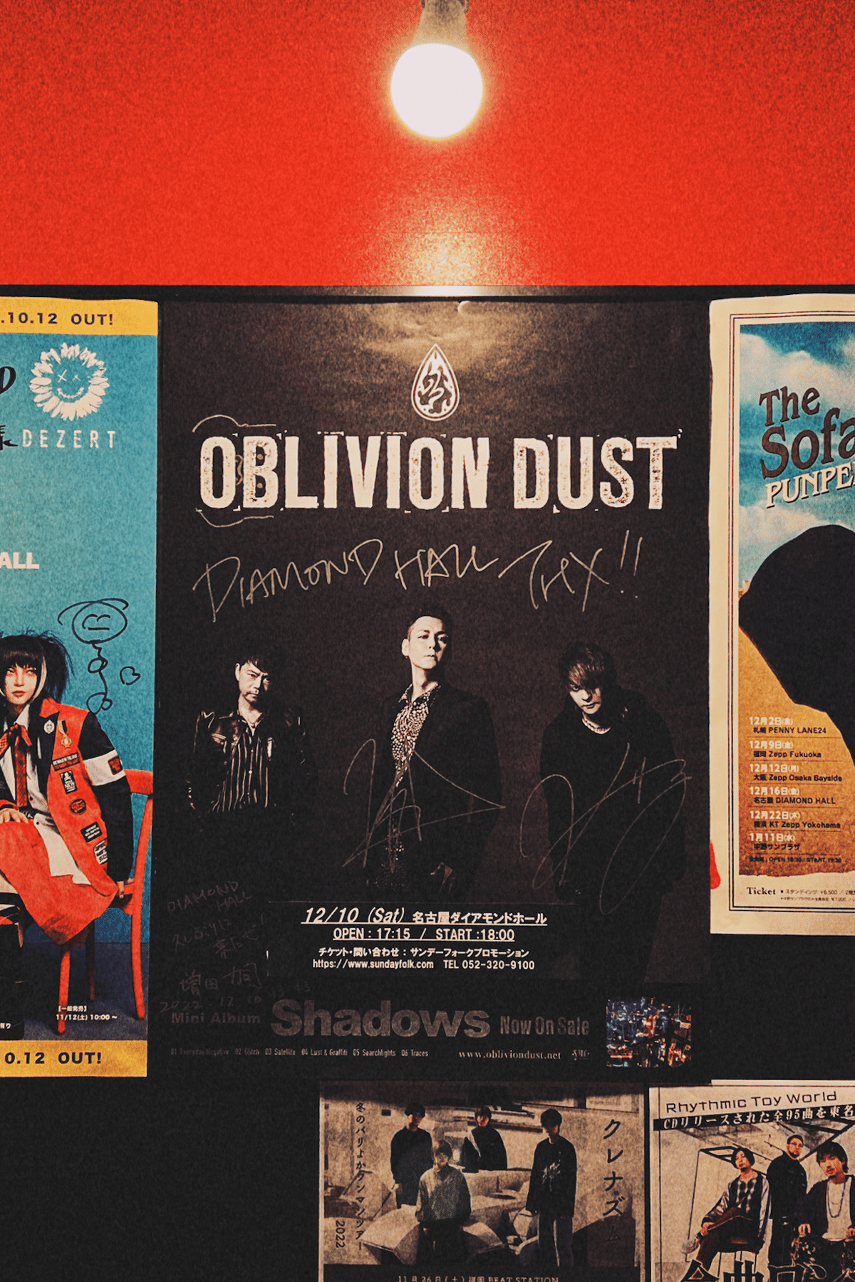 OBLIVION DUST in名古屋クラブダイヤモンドホール｜Sora_ly