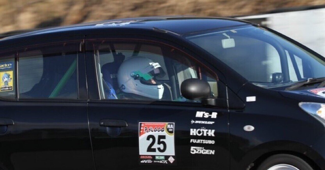 結局レースどのくらいお金かかったの？③東北660選手権諸経費編｜イナくん