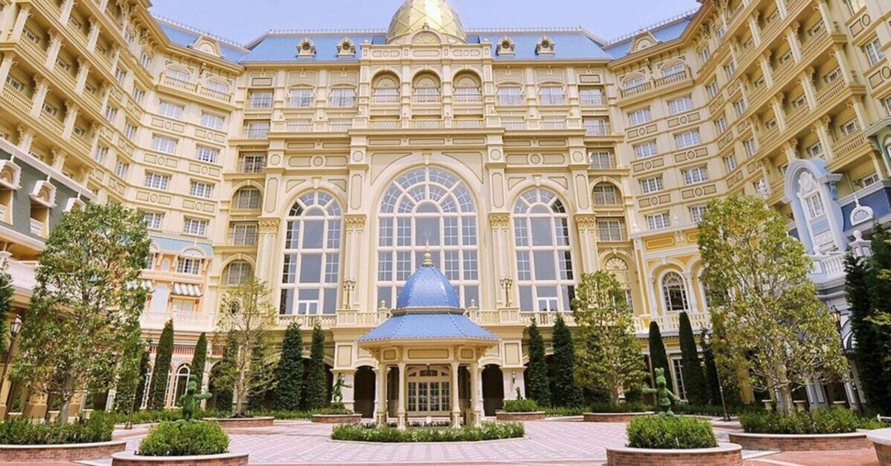 ディズニーランドホテルとクリスマスメニュー22 さあや Note ディズニーランドホテルとクリスマスメニュー22 さあや Note