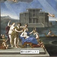 春」ジュゼッペ・アルチンボルド【ルーヴル美術館の名品150選】145