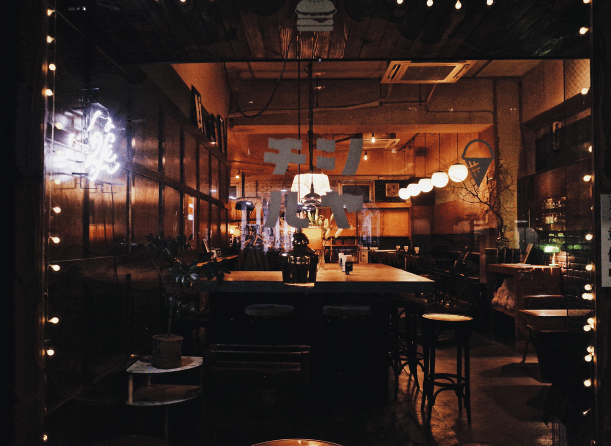 名古屋クリームソーダ紀行｜みち
