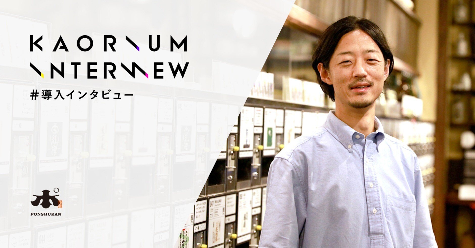 京都府産　無農薬　天然　本榊（ほんさかき）　オーダー窓口 京都府産 無農薬 天然 本榊（ほんさかき） オーダー窓口 京都府産 無