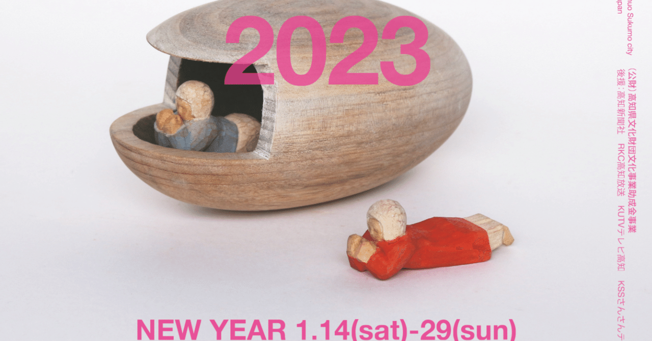 28669347714_2