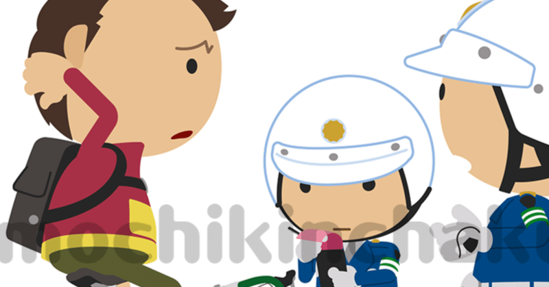 ポートフォリオ イラストac もちきんちゃくん Note