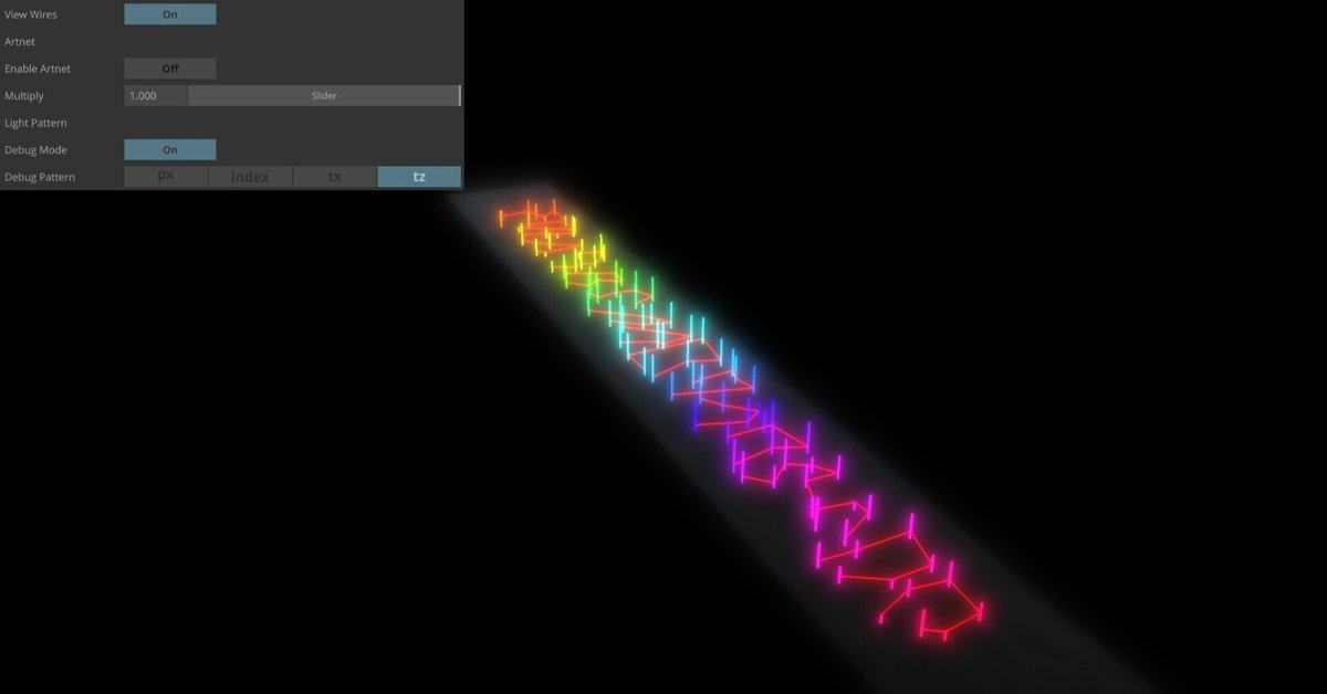 LED Tubes Simulator Template｜Toyoshi Morioka