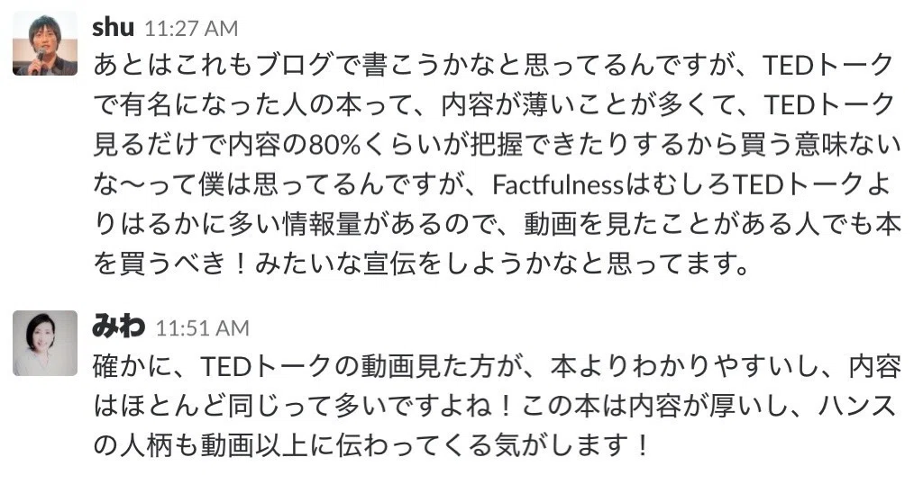 画像33