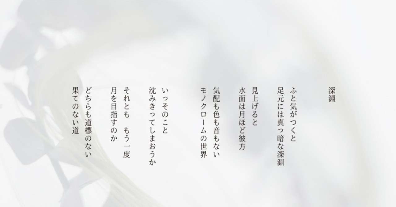 1-7深淵