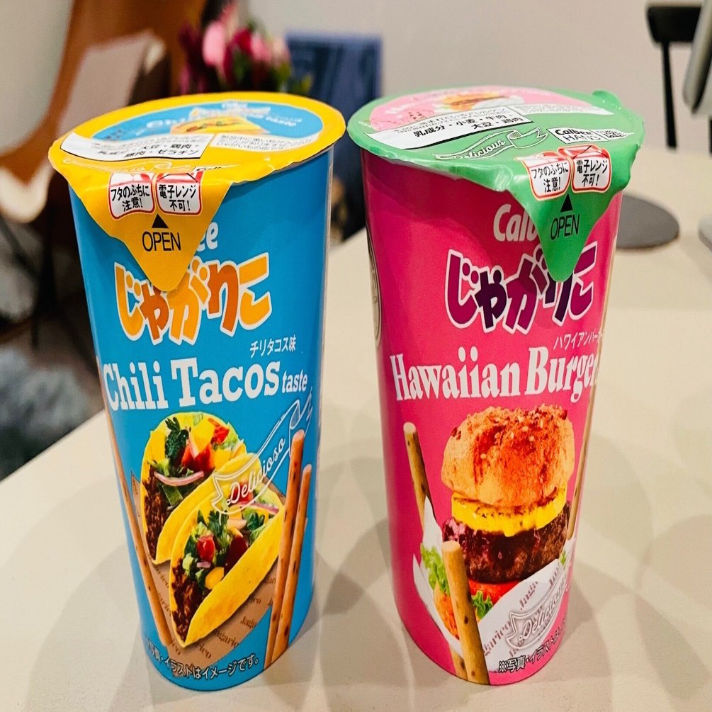 わが家のじゃがりこストック🥔✨😆｜Yukihiro🧸