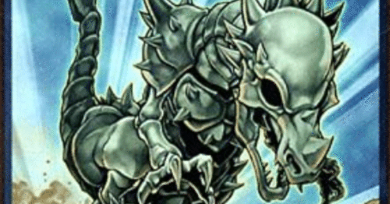 遊戯王】パキケ型ヴァリアンツの展開例｜sheep