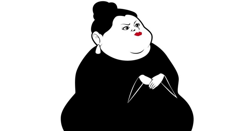 マツコデラックス の新着タグ記事一覧 Note つくる つながる とどける