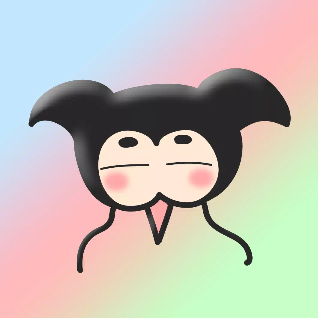 かな