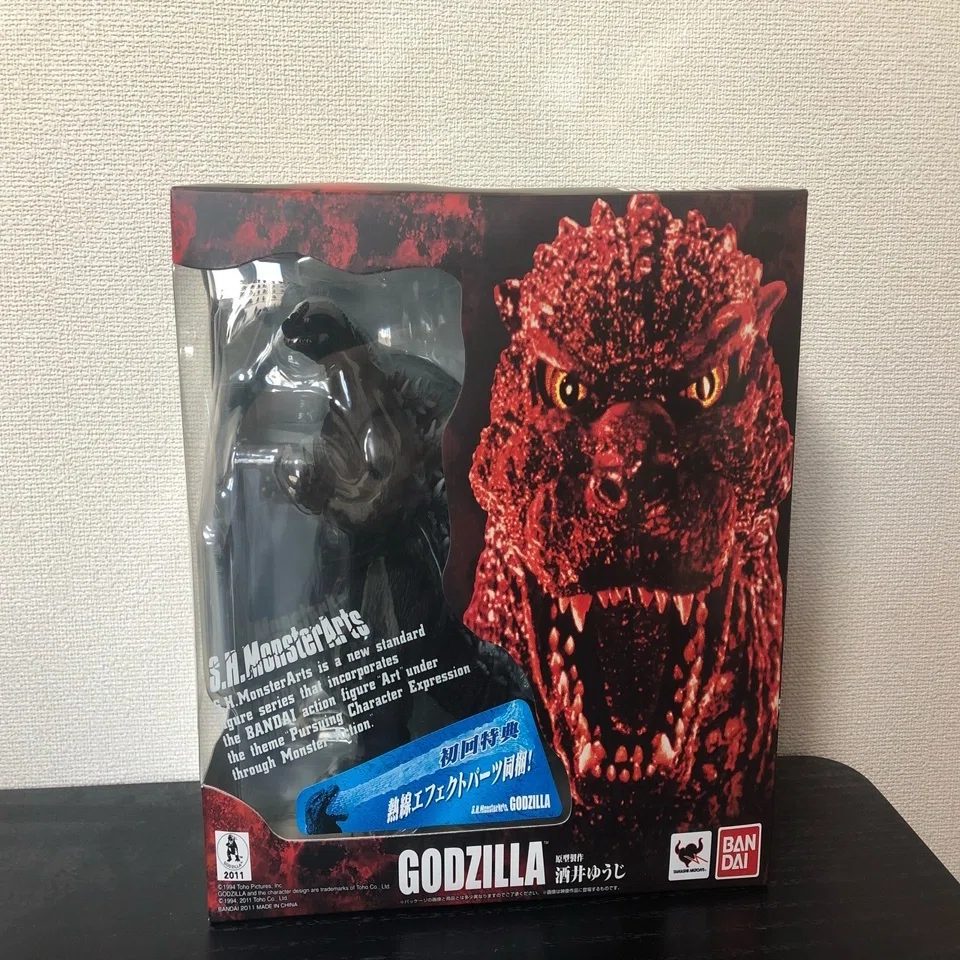 初のモンアツゴジラはモゲゴジ！S.H.MonsterArts ゴジラ！｜ライス定食