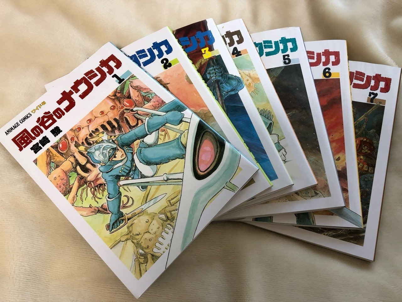 風の谷のナウシカ漫画版を読んだ M木 Note