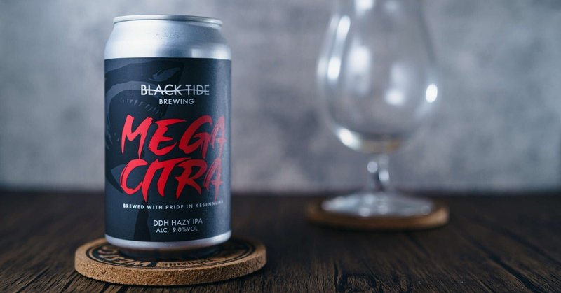 クラフトビール日記：Black Tide Brewing Mega Citra