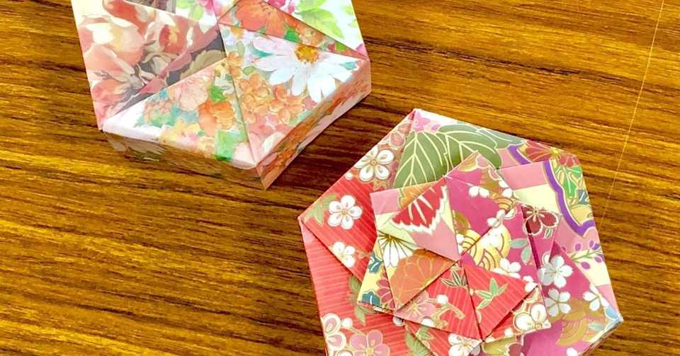 箱折り紙の フタ と 底 サイズ差はどれくらいがベスト 4パターンで検証してみた まさにぃ Note