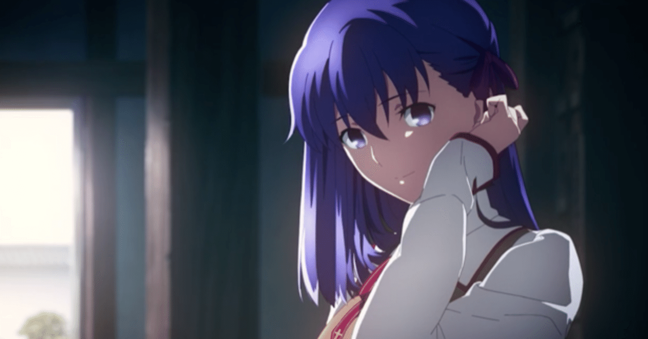 ネタバレあり 二人きりの物語 劇場版fate Stay Night Heaven S Feel 第一章感想 逸見 灯里 はやみ あかり Note