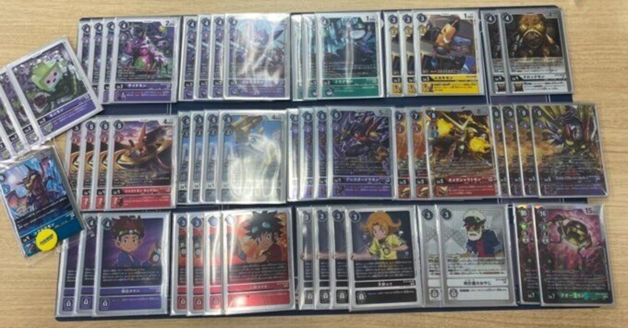 デジモン デッキ 大会優勝デッキ − EVENT｜デジモンカードゲーム