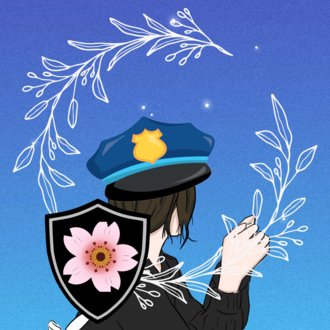 元警察官みんと👮♀🌿