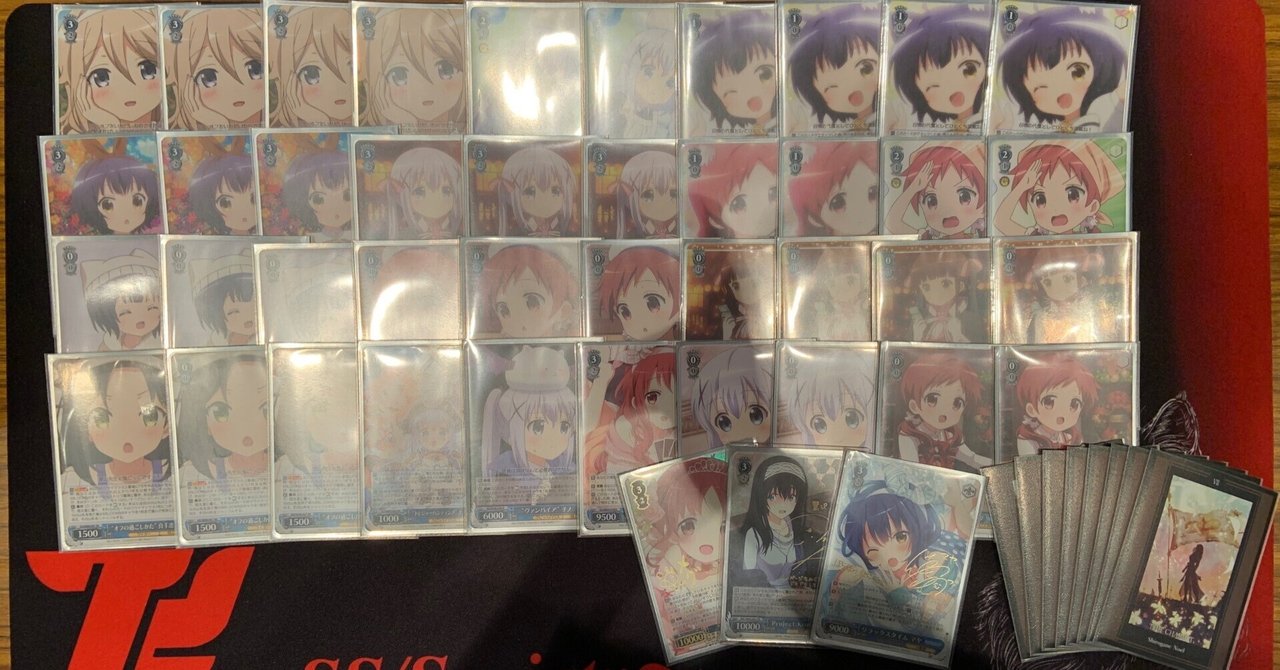 ごちうさ8門は凄い‼️｜やっくん