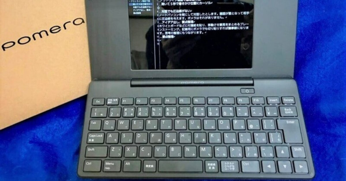 ポメラDM200 本体+説明書+キーボードシール キングジム「ポメラ」DM250が高めた“筆記具”としての完成度