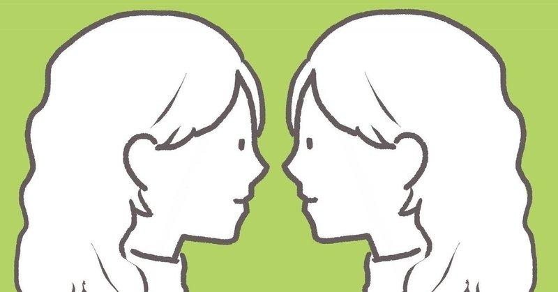 人とコミュニケーションをとるということ 松本 幸祐 Kosuke Matsumoto Note 人とコミュニケーションをとるということ 松本 幸祐 Kosuke Matsumoto Note