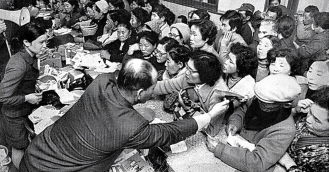 銀行の「取り付け騒ぎ」の未来｜100年人生を劇的に好転させる”科学的知識”源 ＠ー遼（にのまえりょう）
