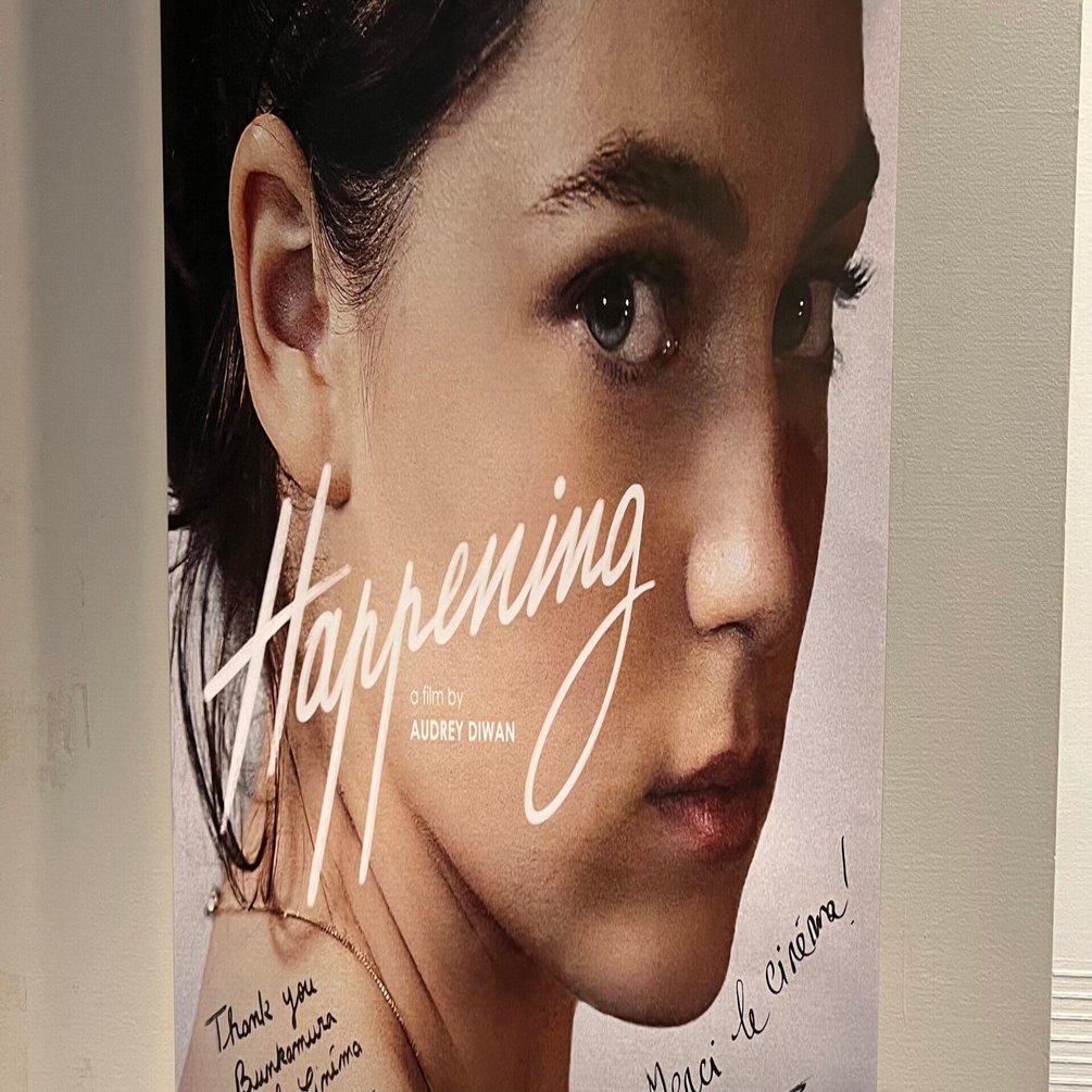 映画『あのこと』。ネタバレを含まない感想。｜さとし (Satoshi)