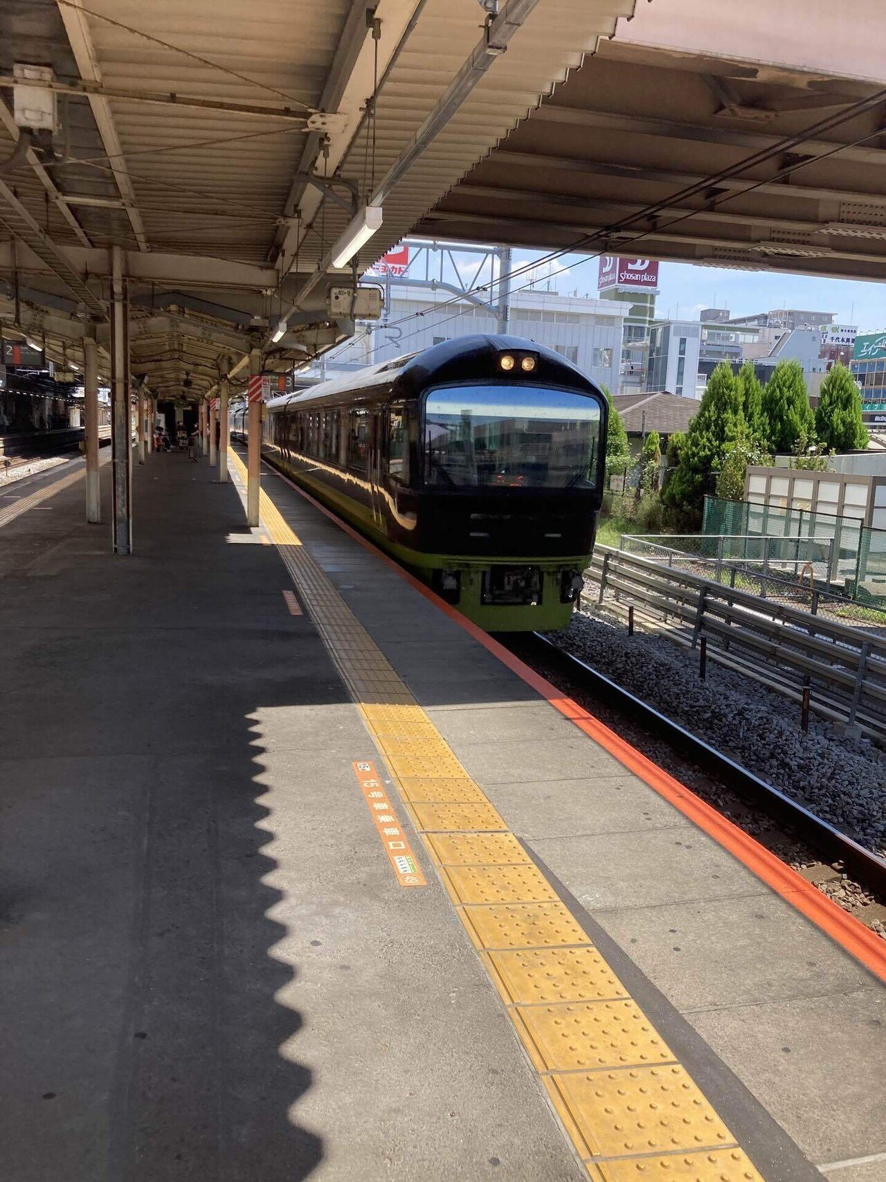 週刊オールライター臨時特別号 ありがとう485系‼︎｜SHINJO HISASHI