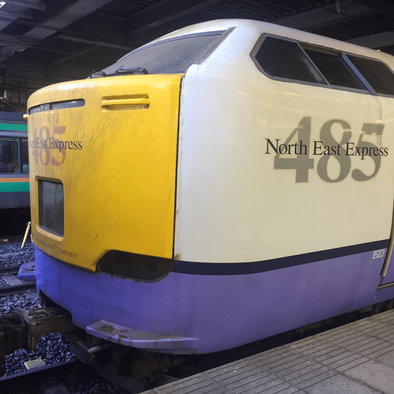 その他 yoshio リゾートエクスプレスゆう」の サロ485-1 | トレインブックス：店長の