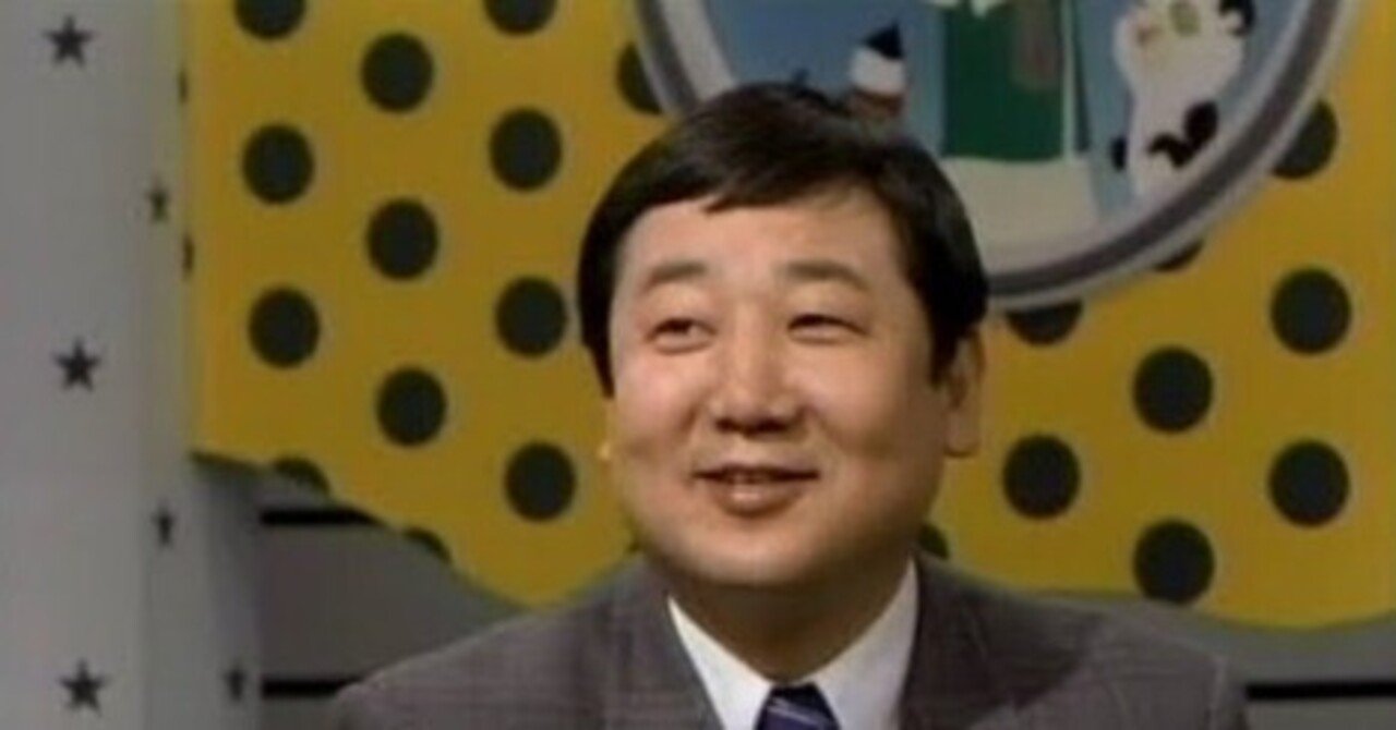 池田憲章｜俗語半解