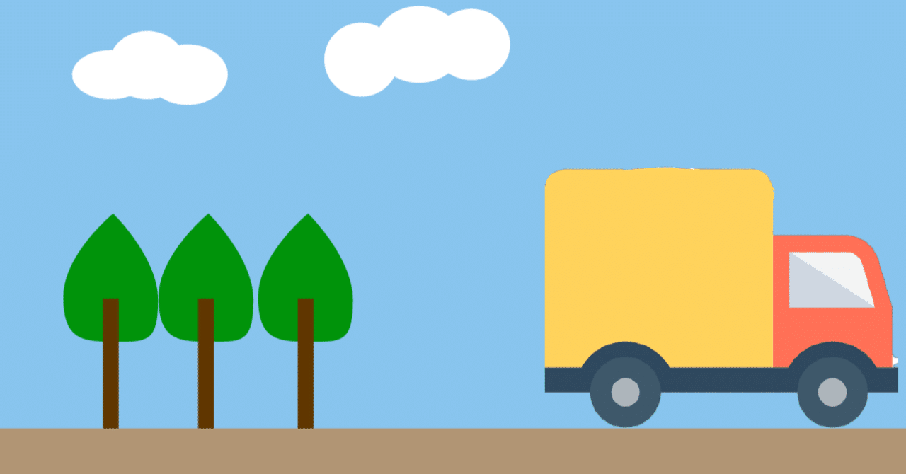 物流の2024年問題。フィジカルインターネット発想にブロックチェーン技術は寄与するか？』～【新しいweb3ビジネスのアイディアのタネ】2022.12.12｜モリプト  タツヤ