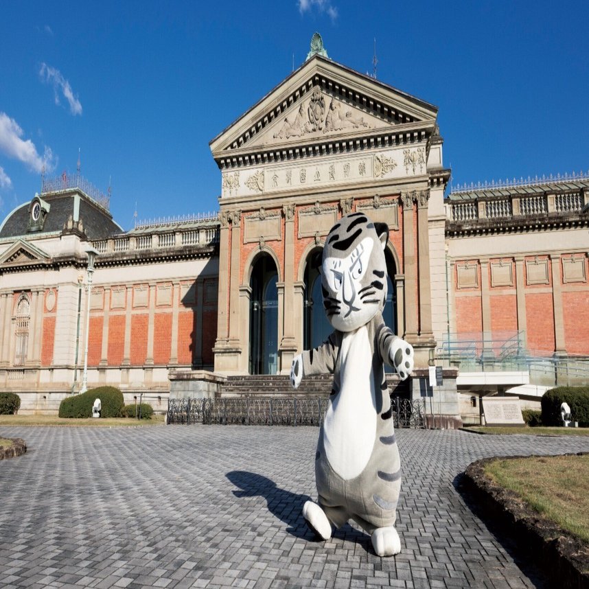新年特別鼎談「京都──動物アートの魅力」＠京都国立博物館｜ほんの