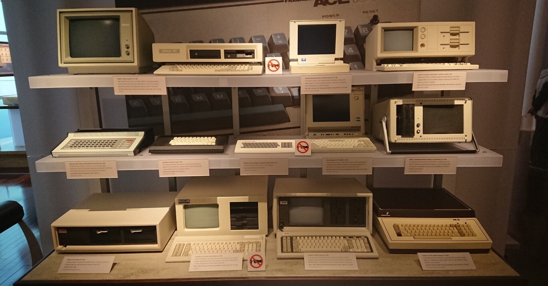 約45年前のオフィスコンピュータ　希少なデスク型レトロパソコン 019 オフィスコンピュータ | オープンメディアITブログ