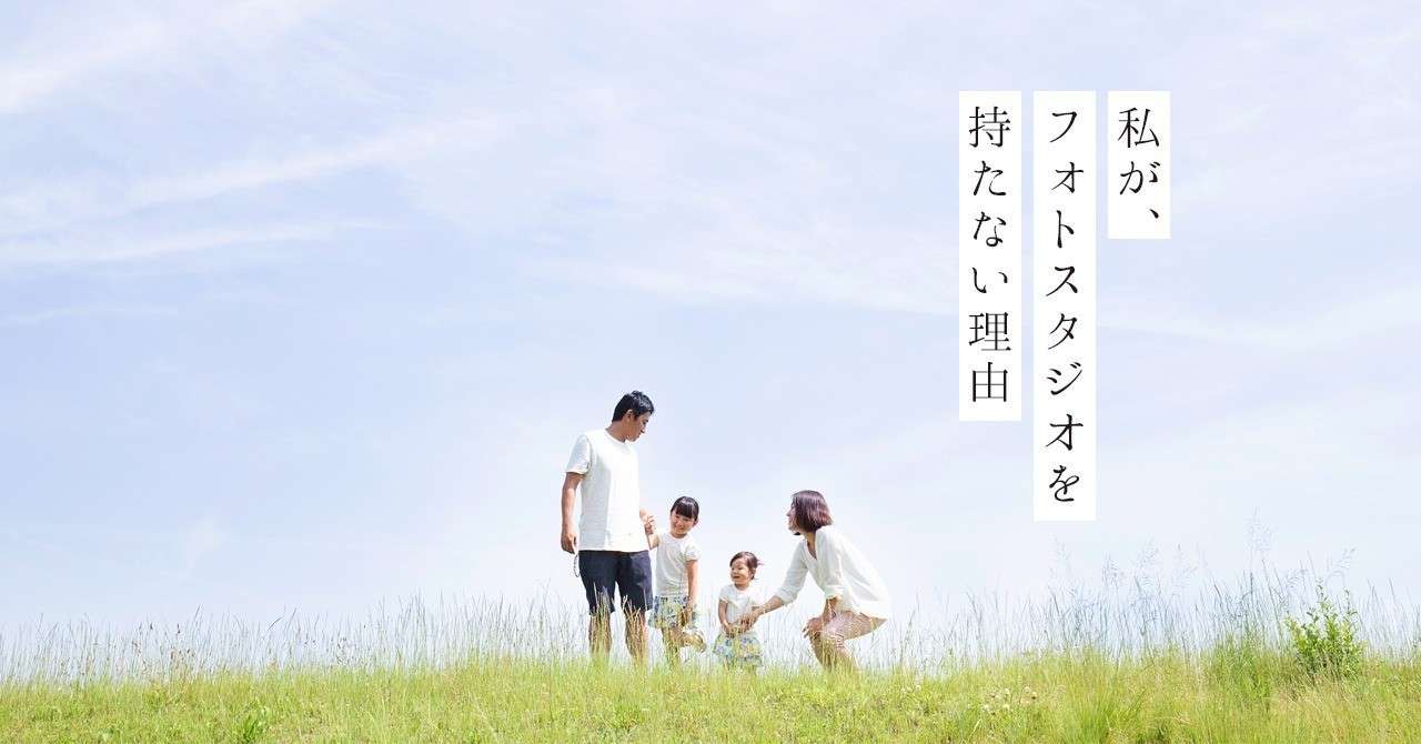 アイキャッチ4