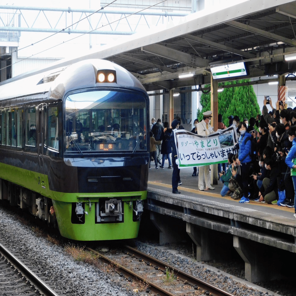 週刊オールライター臨時特別号 ありがとう485系‼︎｜SHINJO HISASHI
