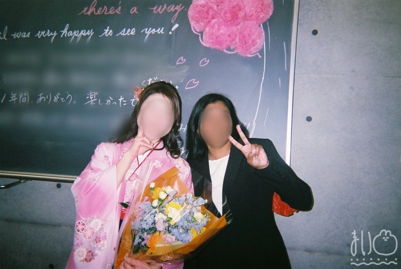 中学三年生の写ルンです うどん Note 中学三年生の写ルンです うどん Note