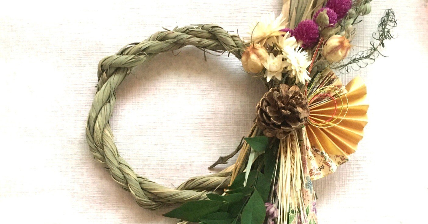 レモングラスのしめ縄飾り｜Kanako Kuroda