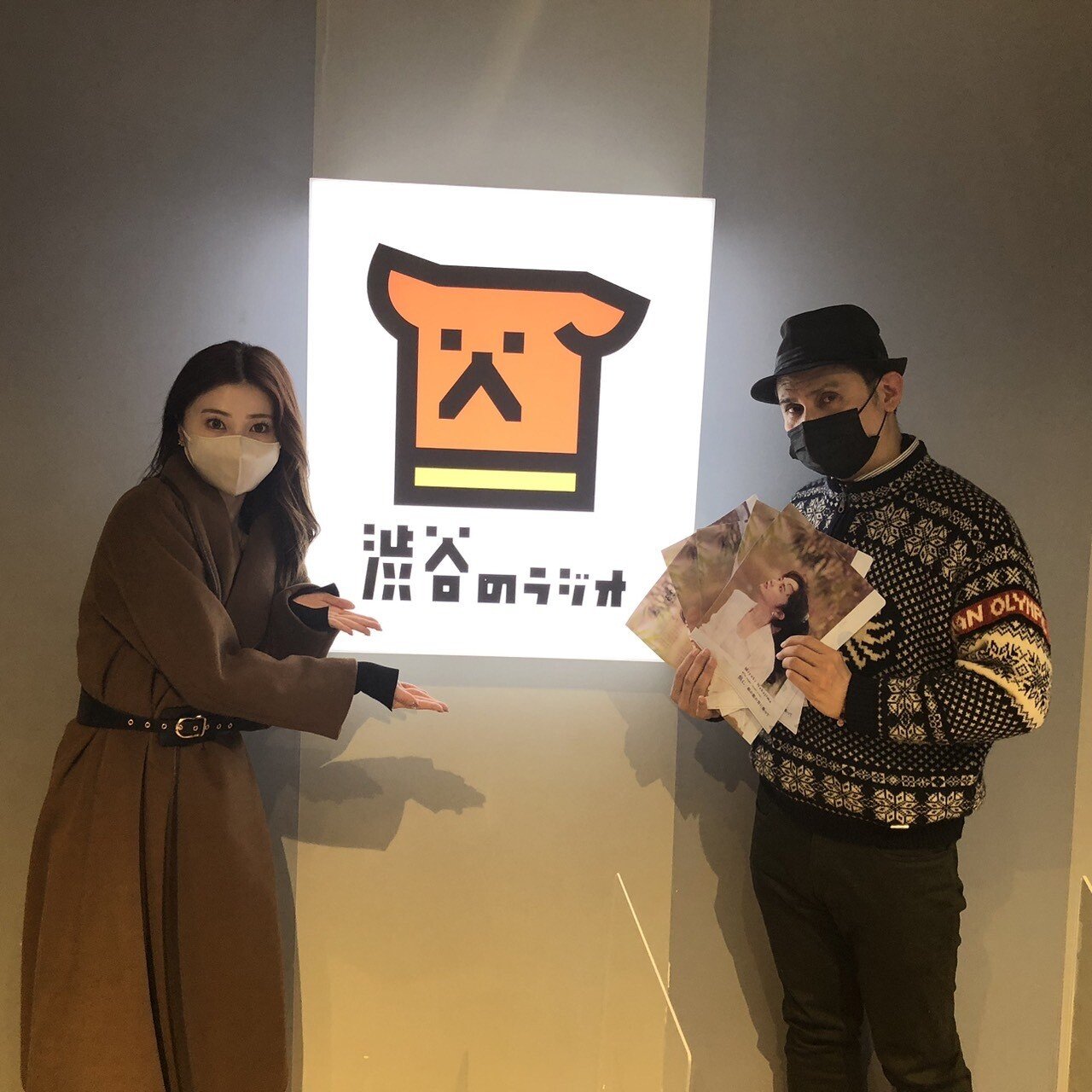 渋谷いきいき倶楽部|「渋谷のラジオ」
