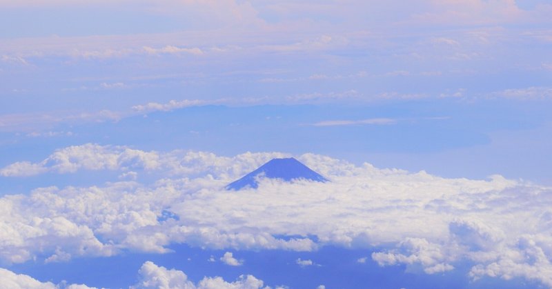 富士山は、やはり美しい ☆ 上空から眺めて