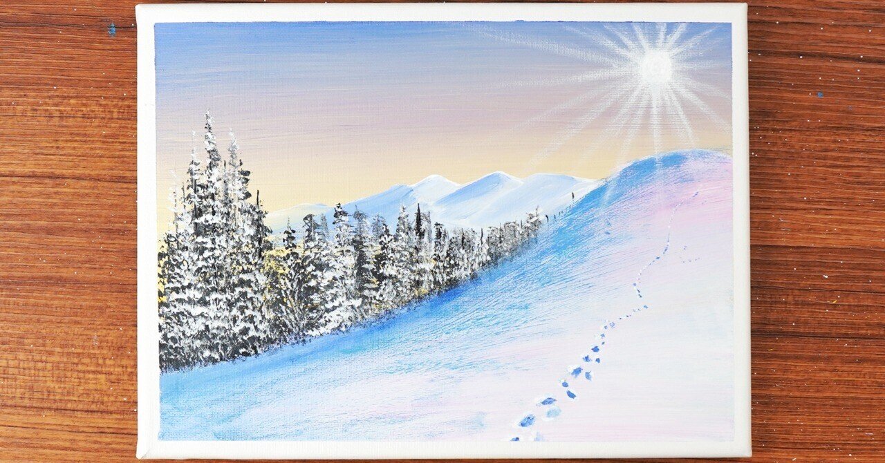 アクリル絵の具で「冬の朝日🌅」を描いてみた｜junya_art
