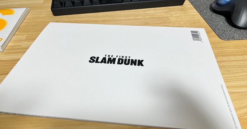 THE FIRST SLAM DUNK』の映画感想まとめ|noteエンタメ|note