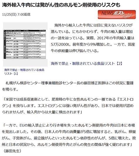 妊婦飯 家族飯 自家製ヨーグルト作ってみた 朝井れいか Voicy Tiktok配信中 Note