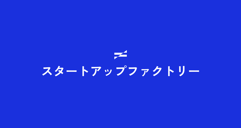 マガジンのカバー画像