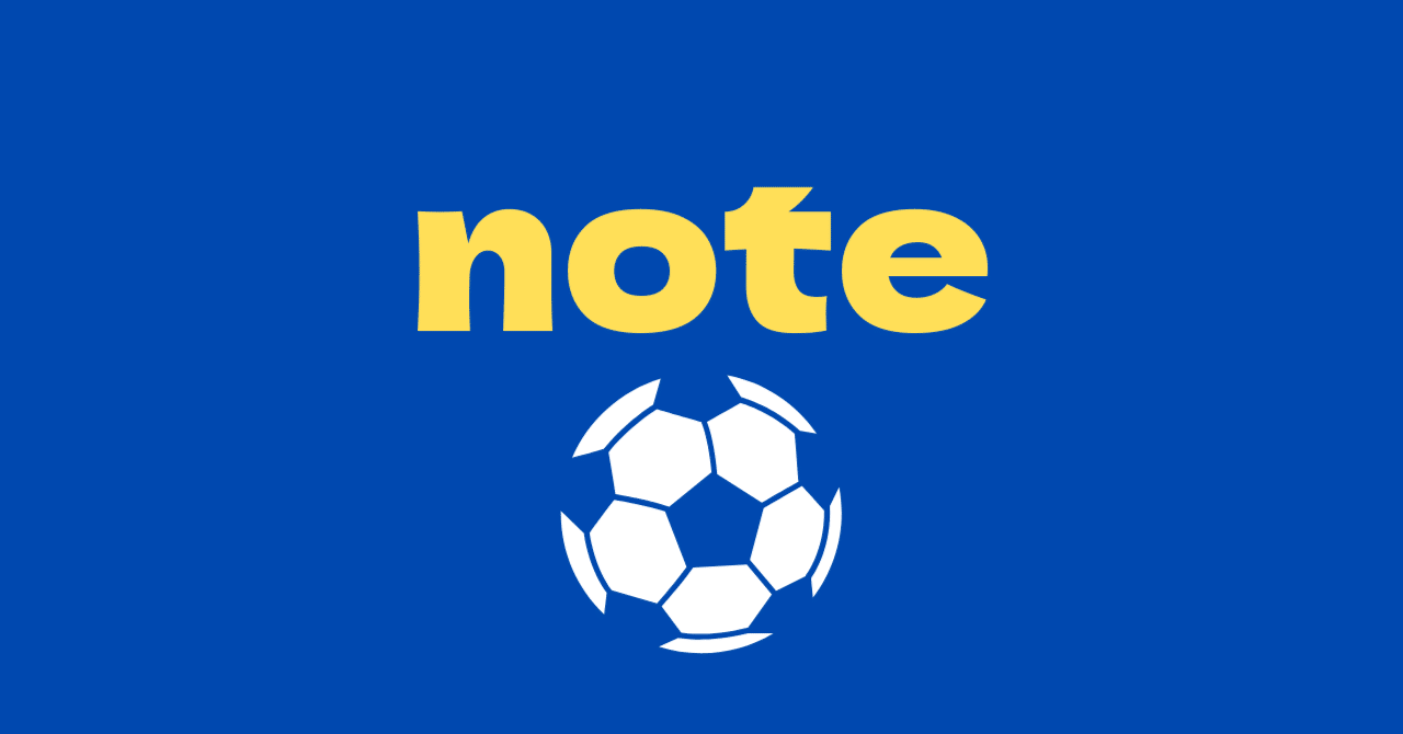 どうなる サッカーw杯26年大会 48カ国が参加 グループステージは3試合から2試合へ 高騰する放映権料 もはや 有料 放送が当たり前 モリの新しい社会をデザインする The Middle News Journal Note どうなる サッカーw杯26年大会 48カ国が参加 グループステージは3試合から2試合へ 高騰する放映権料 もはや 有料 放送が当たり前 モリの新しい社会をデザインする The Middle News Journal Note